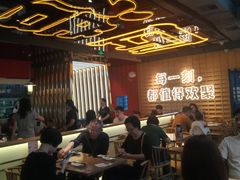 -三禾寿司(君尚店)