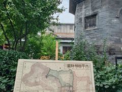 -正阳书局(西四南大街店)