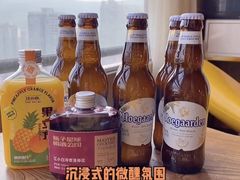 -瓶子星球喝酒公司(九街店)