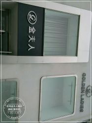 点击看大图 -杭州金夫人婚纱摄影(富阳私享店)