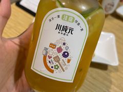 -川成元·麻辣香锅(凯德MALL西直门店)