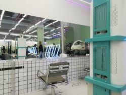 -P.STYLE 派斯造型