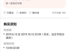 -隆门客栈·西北小吃手工面(丰盛町商业步行街店)