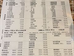 -大成海鲜烧烤·海鲜粥(长寿路店)