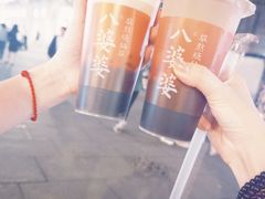 蜂蜜烧仙草-八婆婆烧仙草(中山路店)