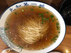 -李公面(星尚邻里店)