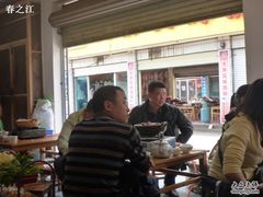4-钰洁腊排骨火锅