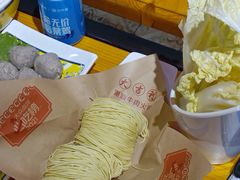 -大吉利·潮汕鲜牛肉火锅(西安店)