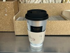 -喜茶(上海淮海中路渔阳里店)