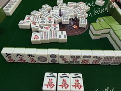 -王浩儿纪六孃甜皮鸭(乐山总店)