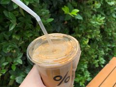 -% Arabica阿拉比卡咖啡(武康路店)