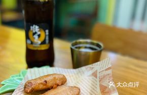 Nanru Chicken Wings