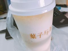-叶子与茶(苏宁广场店)