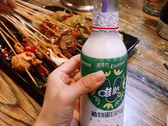 -博串堂(明发商业广场店)