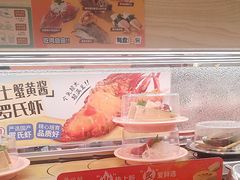 -争鲜回转寿司(太阳宫凯德PLUS店)