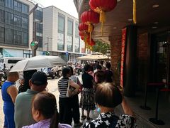 -南方迷宗大包(湖滨店)
