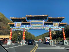 -塞罕坝国家级自然保护区