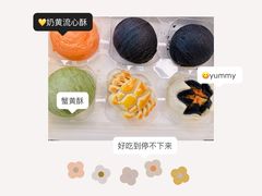 -陶陶居饼家(惠福东路店)