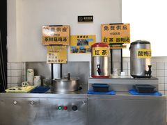 -台烘平价铁板烧(奥城店)