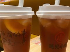 -遇见小面(东方宝泰店)