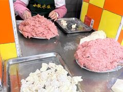 -小秋水饺(大成路总店)