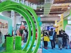 -东浩兰生上海世博展览馆