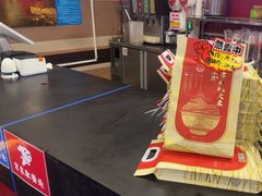 -和合谷(新街口店)