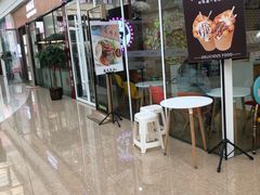 门面-茶太良品·奶茶研究所(中国铁建广场店)