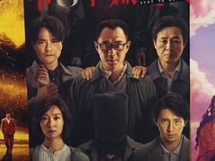-深影国际影城(学院南路店CGS中国巨幕店)