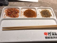 -丰茂烤串(钦州北路店)