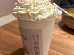 -KimPro 辛普乐概念韩餐