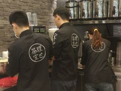 -茶理宜世(东方宝泰店)