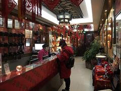 -北京阅微庄四合院文化特色酒店