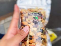 综合坚果-一栗·新鲜零食炒货(太原街沃尔玛店)