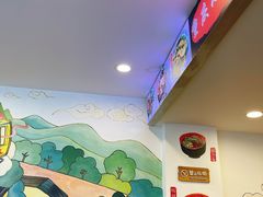 -重庆小面·抄手(解放碑好吃街店)