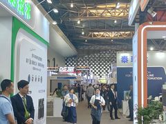 -东浩兰生上海世博展览馆