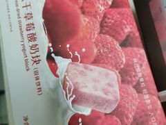 -奈雪的茶(大梅沙8号仓店)