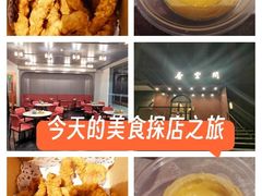 -香丰阁·烤鸭·川湘菜(清河店)