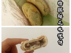 -桂香村(护国寺店)