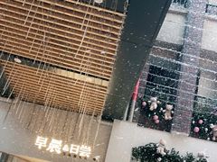 -迦南的早晨蛋糕甜品集合店