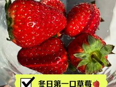 -水果地带(银泰城店)