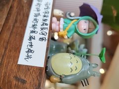 -懒人盐府人家(安贞店)