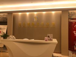 -宝生月子中心(民治店)