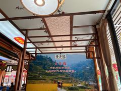 -寻乡迹· 湖南家宴(竹坑店)