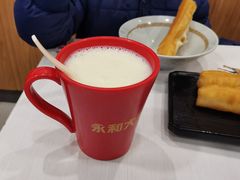 现磨豆浆-永和大王(茉莉上新·星塘街店)