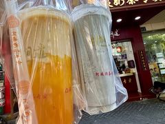 -阿姨奶茶专卖(舌涧道杭州惠民路创始店)