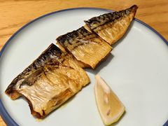 -伊豆野菜村(枫蓝国际店)