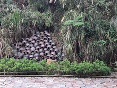 -远山有窑