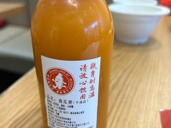 -喜家德虾仁水饺(马栏店)