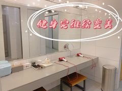 -天行健身＆天行拳馆跆拳道·格斗TXGYM